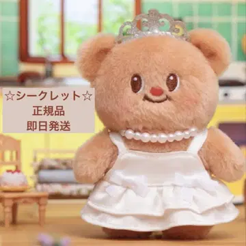 시크릿 Elegant Princess butterbear 봉제 인형