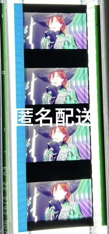 우타프리 탭 나이 시계 부품 료지