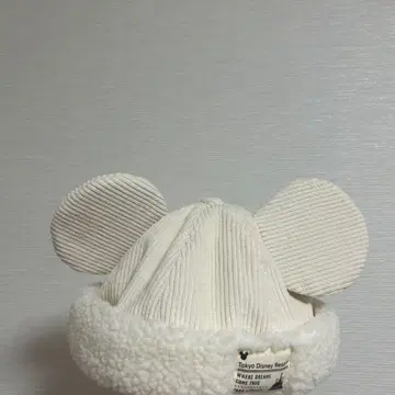 미키 캡 58cm