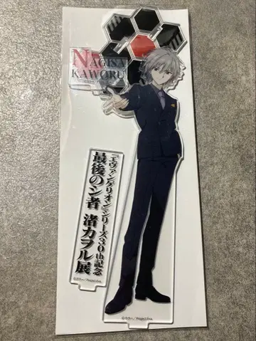 EVANGELION ] 나기사 카오루 전시회 아크릴 스탠드 에바 블랙