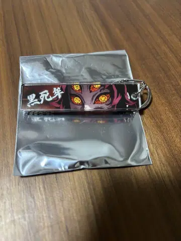 코쿠시보 아크릴 키링 니지겐노모리