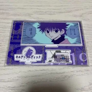 HUNTER x HUNTER 키루아 명장면 디오라마 피규어