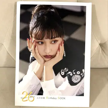 타마이 시오리 26th Birthday BOOK