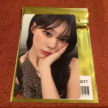 aespa rich man weverse Japan 럭키 드로우 윈터