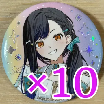 시라이시 안 프로세카 5th 감사제 캔뱃지 컬렉션 A 10개