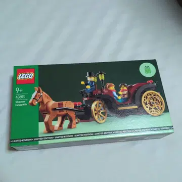 LEGO 40603 웨스턴 카트리지 라이드 한정판