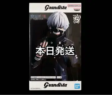 도쿄구울 Grandista 피규어 카네키 켄 KANEKI KEN
