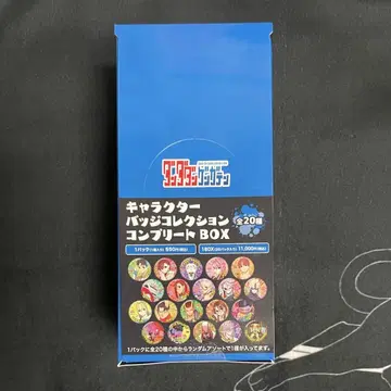 [익명 배송] 단단단 겐가텐 캐릭터 배지 컬렉션 BOX