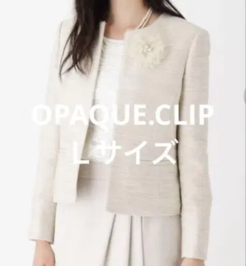 [ 새상품급 ] OPAQUE.CLIP 베이지 노카라 자켓
