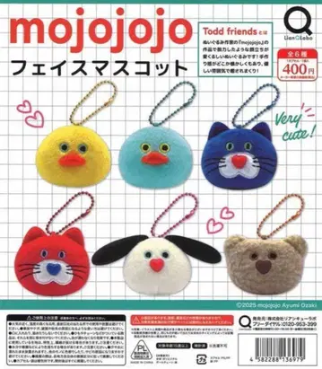 mojojojo 페이스 마스코트 전 6종류 거치대 포함