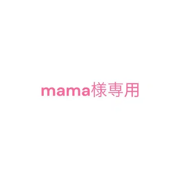 팔찌
