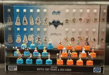 킹덤하츠 x 아사히 음료 병뚜껑&키체인