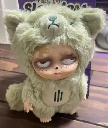 Sleepless Grumpipi 라이트 그린