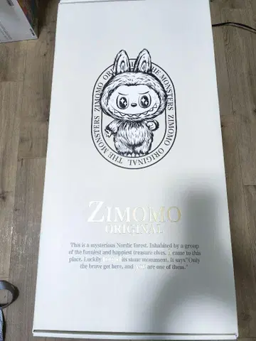 I FOUND YOU zimomo