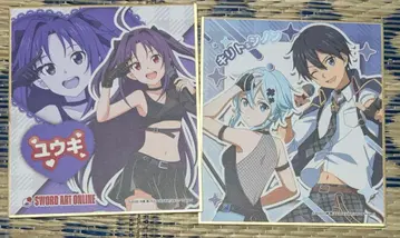 소드 아트 온라인 SAO 가라오케 철인 가라철 색지 2종