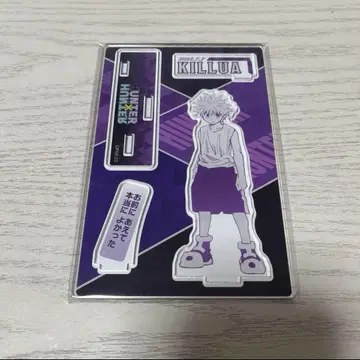 HUNTER x HUNTER 키루아 명장면 디오라마 피규어