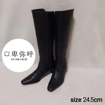 (컨디션 최상)elegance 히미코 천연 가죽 가죽 롱 부츠 일본제