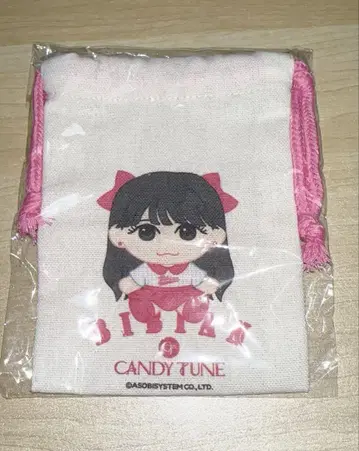 무라카와 히안 복조리
