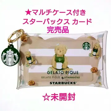 [ 완판템 ] 스벅 x 젤라또피케 멀티 케이스 포함 스타벅스 카드 미개봉