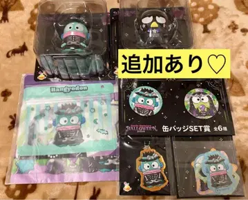 산리오 해피 복권 HELLOWEEN 한교동 배드마츠마루