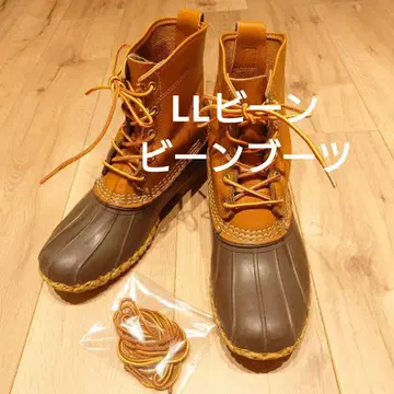 LL 비 빈 부츠 브라운/오렌지 예비 신발끈 포함