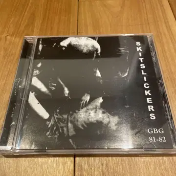 The Shitlickers / GBG 81 - 82