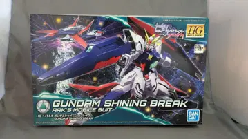 HG 건담 샤이닝 블레이크 빌드 다이버즈 [익명 배송]