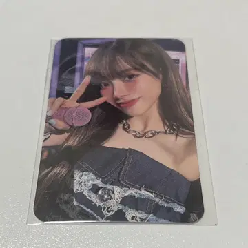 aespa 카리나 트레이딩 카드