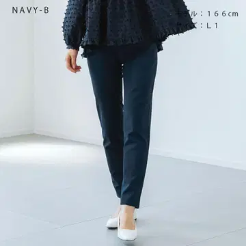 새상품급 sono 컴포트 테이퍼드 팬츠 현행 모델 2025 사이즈 2
