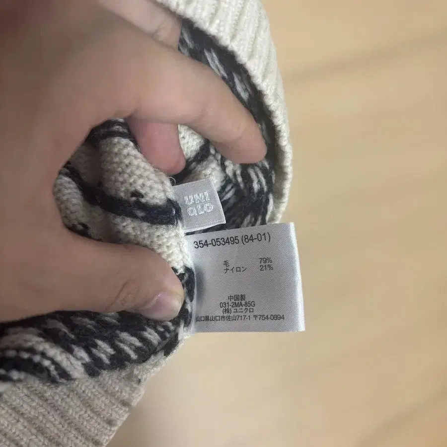 4번째 상품 이미지