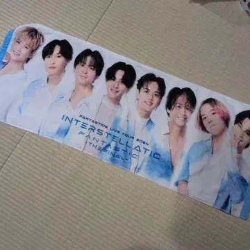 FANTASTICS 사진 스포츠 타월