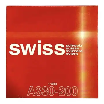 DRAGON 1/400 Swiss A330-200