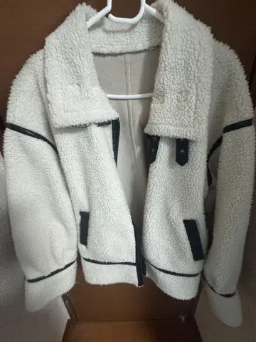 GRL 보아 자켓