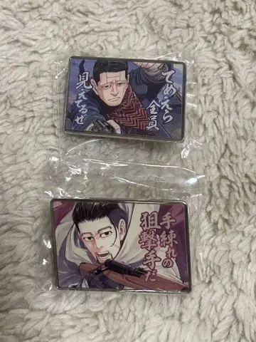 골든 카무이 JUMP SHOP 캡슐 가챠 핀즈 오가타 키쿠타 세트