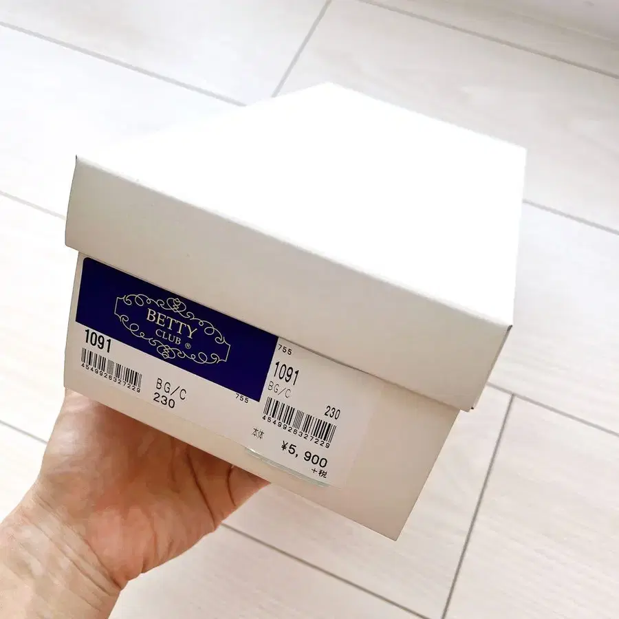 8번째 상품 이미지