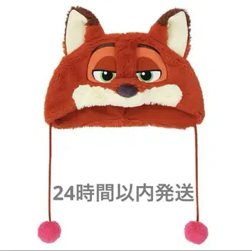 당일 발송 미사용에 가까운 디즈니 팬캡 쥬토피아 닉 단종품