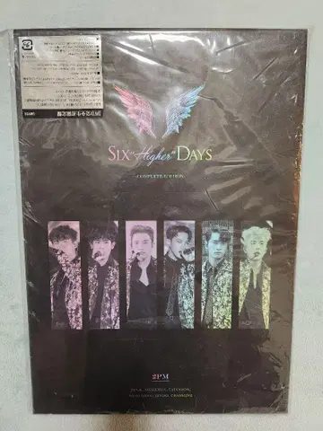 2PM SIX HIGHER DAYS 완전 생산 한정판