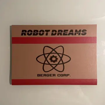 로봇 드림즈 팜플렛