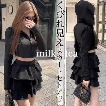택 포함 새상품 Rady 캉캉 스커트 셋업 (이너 팬츠 포함)