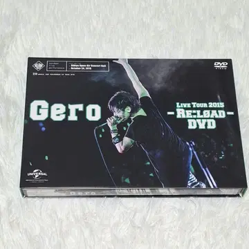 Gero LIVE TOUR 2015 -RE:LOAD- DVD 초회 한정판