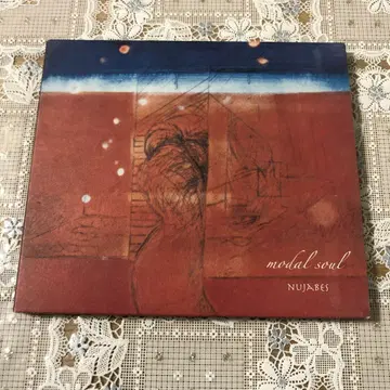 CD nujabe modal soul