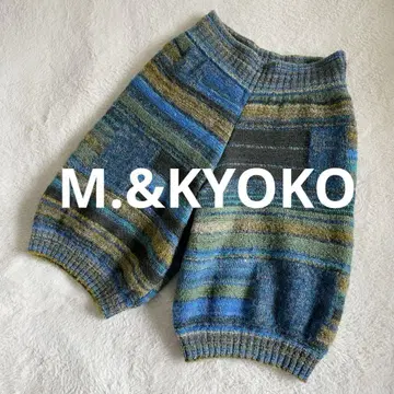M.&KYOKO 니트 팬츠 사토 섬유 멀티 보더