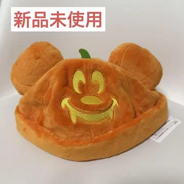 디즈니 할로윈 호박 캡