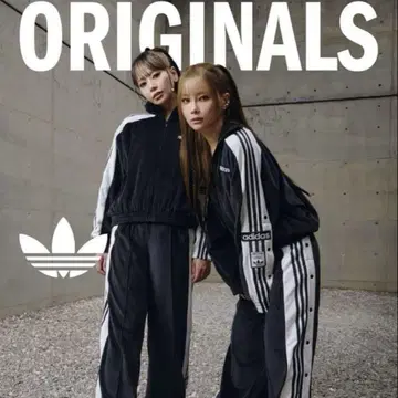 레어 adidas X 시게모리 셋업