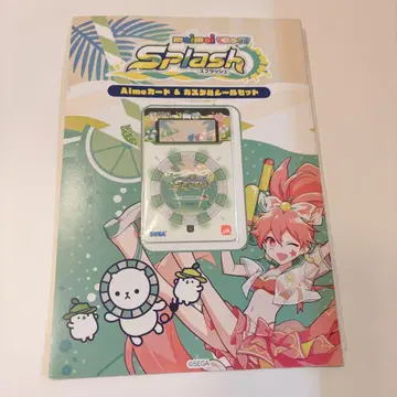maimaiDX Splash Aime 카드 & 커스텀 씰 세트