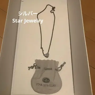 STAR JEWELRY 하트형 목걸이