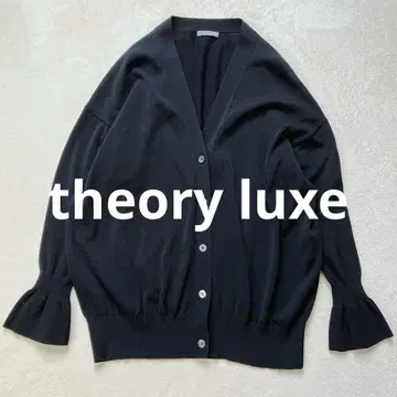 theory luxe 22SS 캔디 슬리브 가디건 38 블랙 긴팔