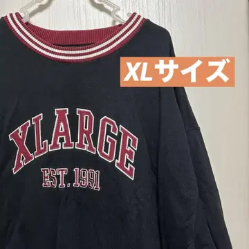 대특가! 새상품급 XLARGE 트레이닝복 XL