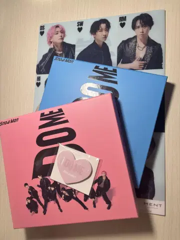 SnowMan 앨범 iDOME CD