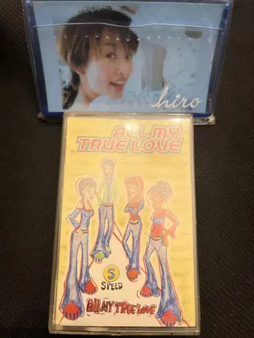 SPEED hiro ALL MY TRUE LOVE 카세트 테이프